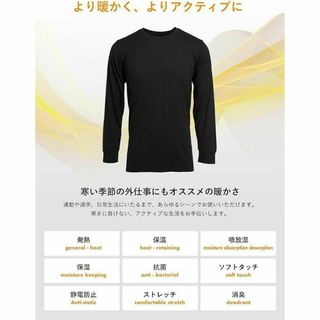 ロンT インナー あったかインナー タートルネック レディース 3枚セット(ノーカラージャケット)