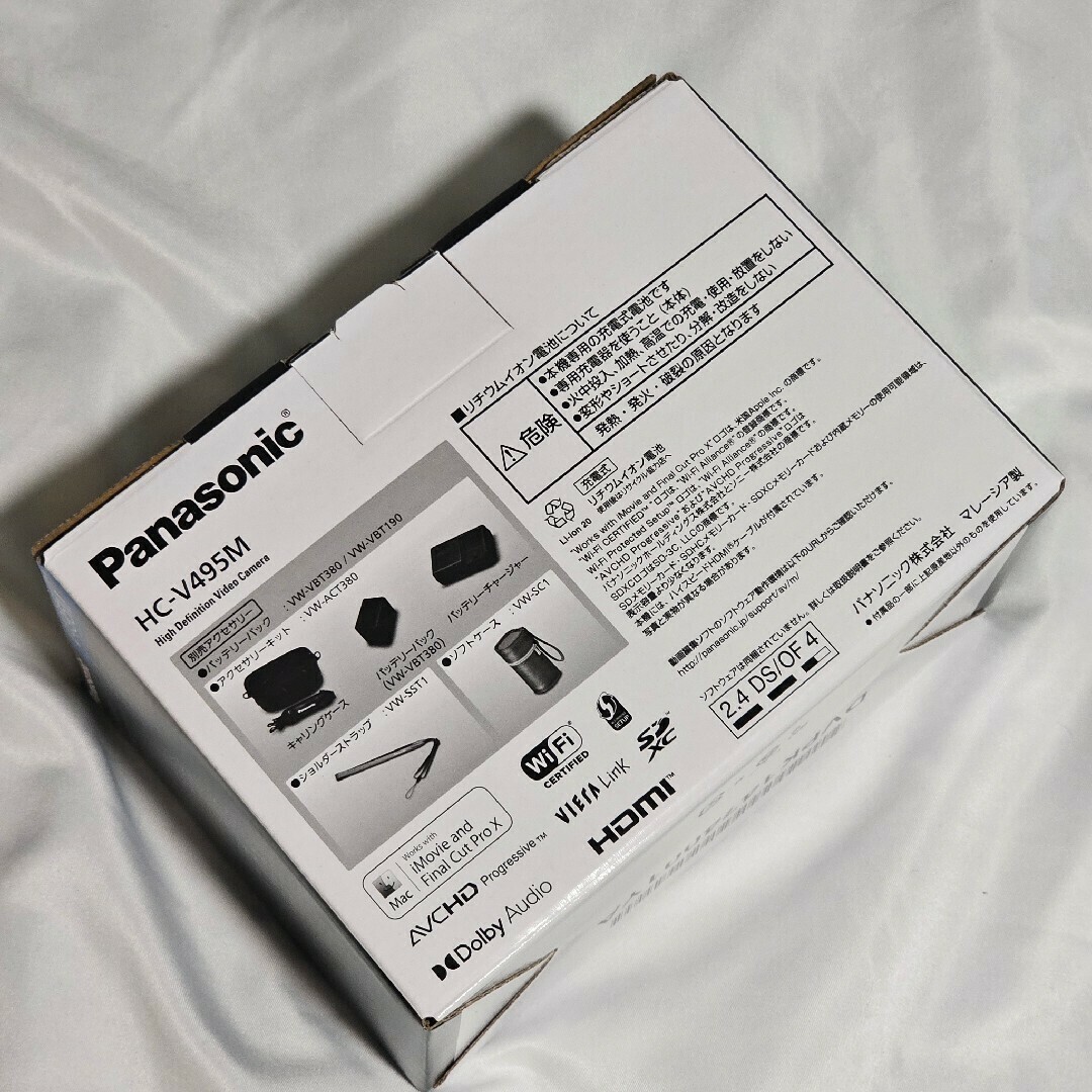Panasonic HDビデオカメラ HC-V495M-K カメラ Panasonic HDビデオカメラ HC-V495M-K カメラ