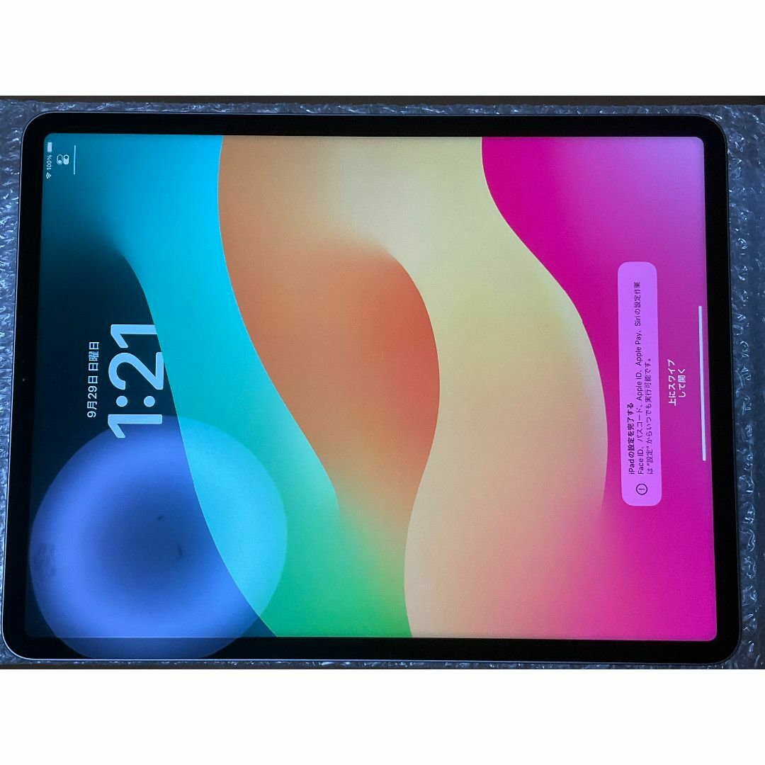 大幅値下げ中☆早い者勝ち】iPad Pro 12.9インチ 512GB(今 大幅値下げ中☆早い者勝ち】iPad Pro 12.9インチ 512GB(今