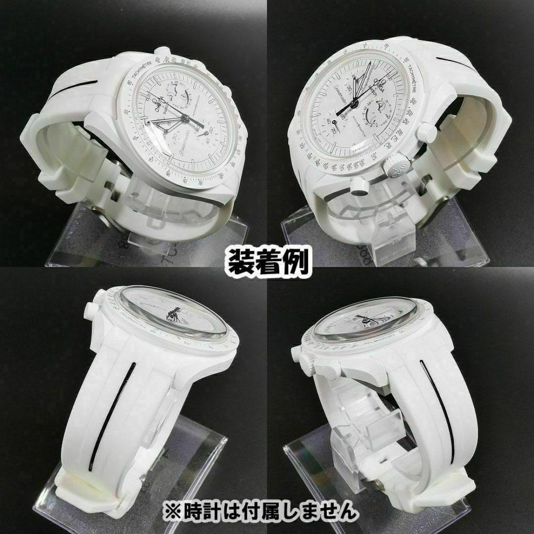 スウォッチ×オメガ MOONPHASE(スヌーピー白)対応ベルトB2 尾錠 スウォッチ×オメガ MOONPHASE(スヌーピー白)対応ベルトB2 尾錠