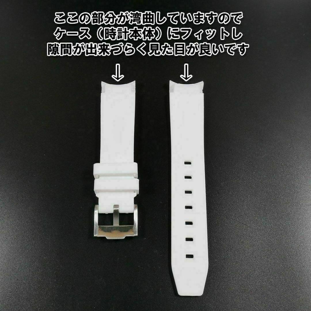 スウォッチ×オメガ MOONPHASE(スヌーピー白)対応ベルトB2 尾錠 スウォッチ×オメガ MOONPHASE(スヌーピー白)対応ベルトB2 尾錠