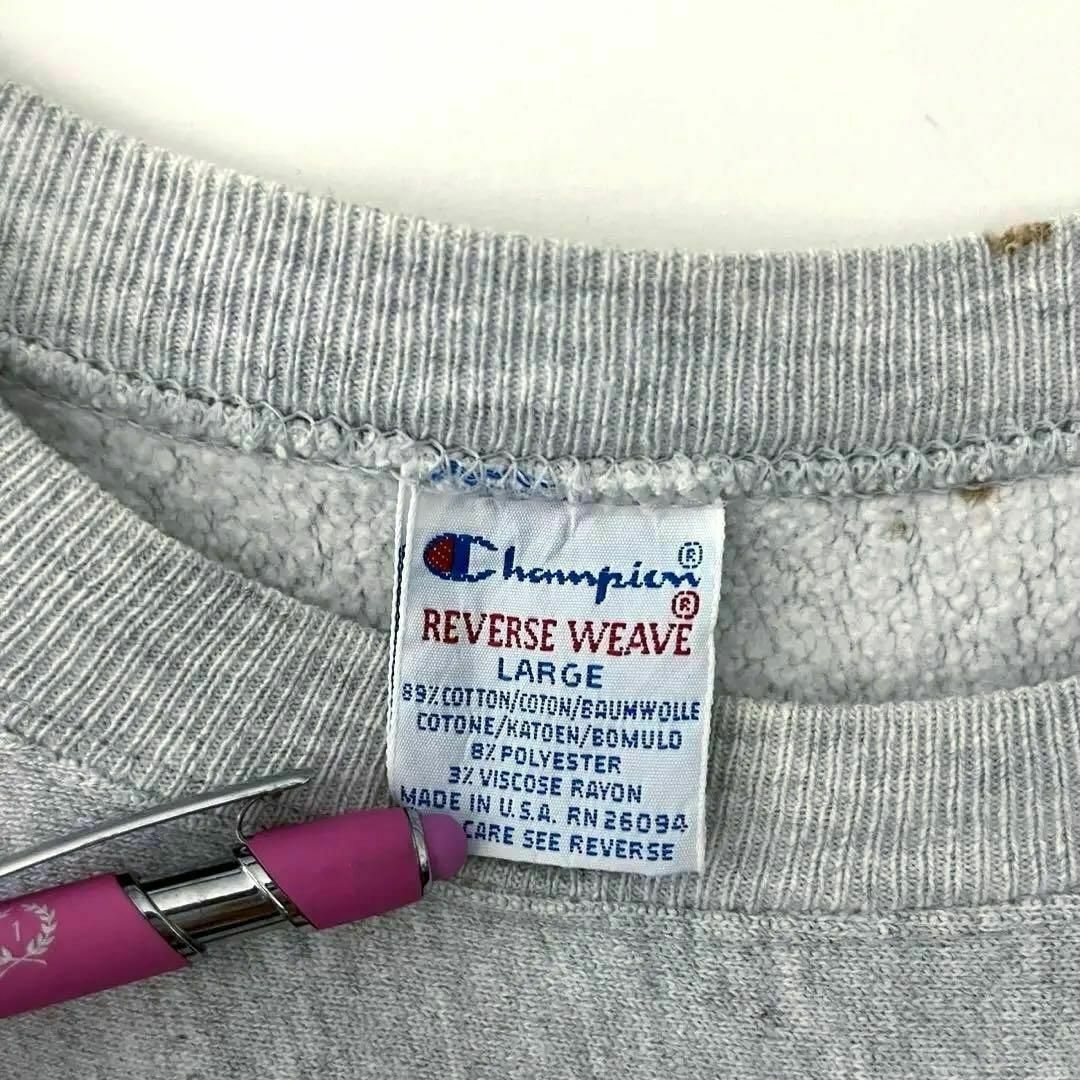 Champion - B175チャンピオンリバースウィーブUSA製バスケ代表 Champion - B175チャンピオンリバースウィーブUSA製バスケ代表