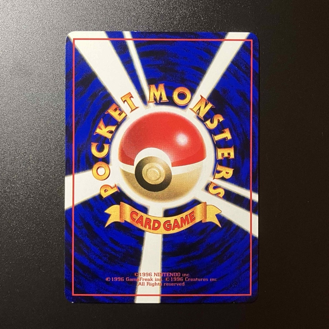 ポケモン - ケーシィ 旧裏➂ 拡張シート ポケモンカードの通販 ポケモン - ケーシィ 旧裏➂ 拡張シート ポケモンカードの通販