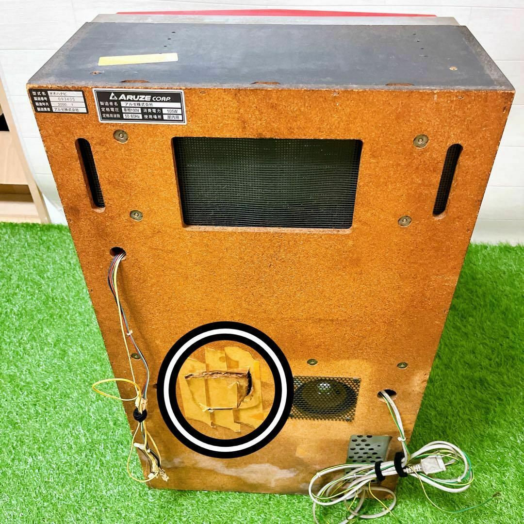 パチスロ 実機 大花火 4号機 メダル約850枚付属 パチスロ 実機 大花火 4号機 メダル約850枚付属