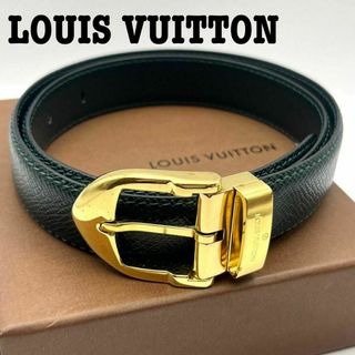 送料無料の商品 LOUIS スナップボタン留め細ベルトルイヴィトン VUITTON 小物