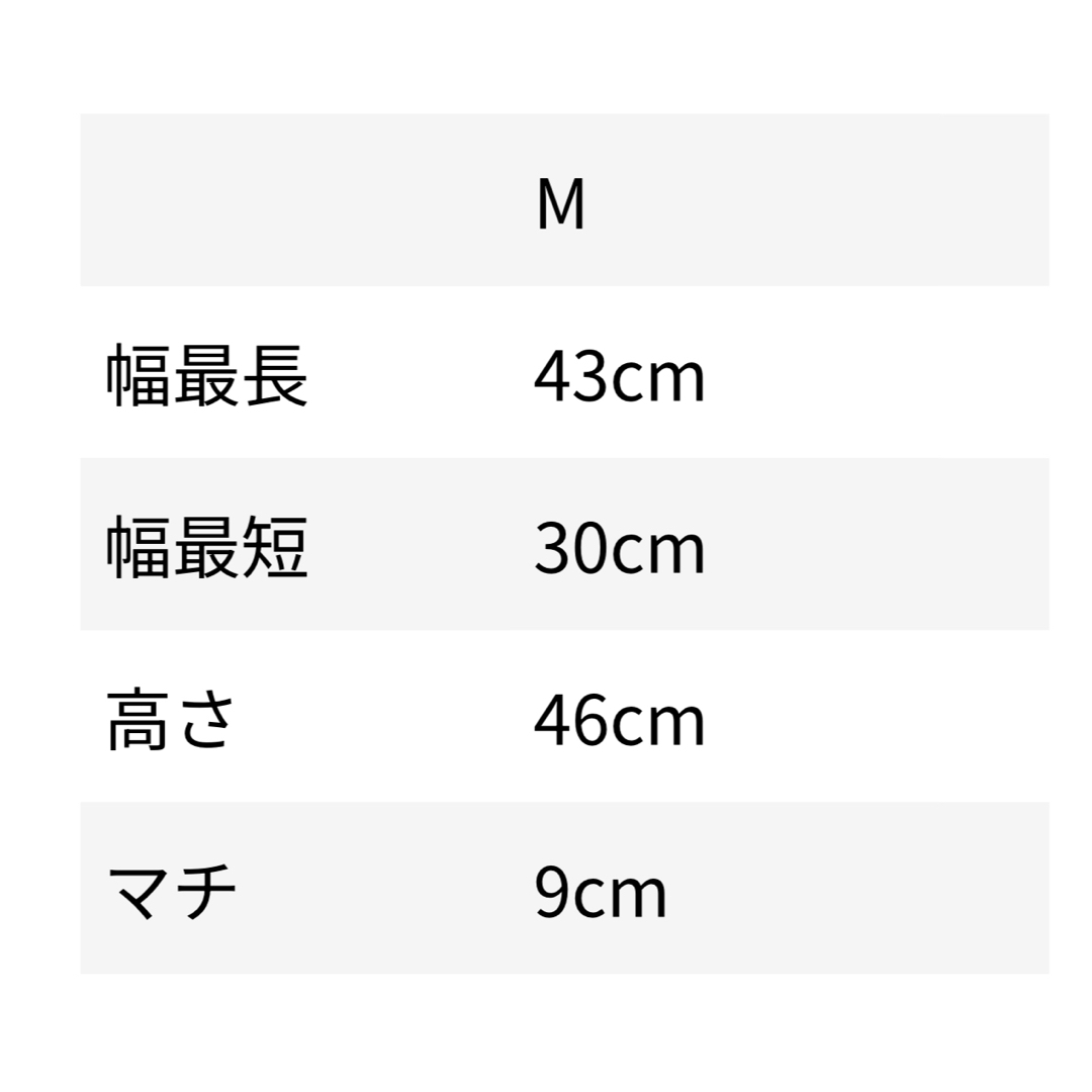 不二家 - 新品☆ボールアンドチェーン ペコちゃん 不二家 パフェ 不二家 - 新品☆ボールアンドチェーン ペコちゃん 不二家 パフェ