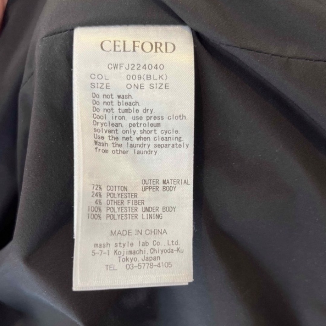 CELFORD - セルフォード 千鳥格子ペプラム コートの通販 by CELFORD - セルフォード 千鳥格子ペプラム コートの通販 by