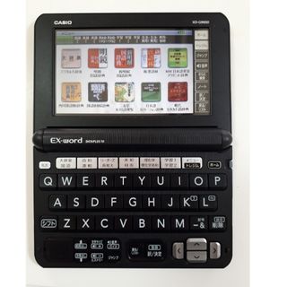 カシオ(CASIO)の電子辞書 XD-G9850 理系大学生モデル 上級英語・理化学(その他)