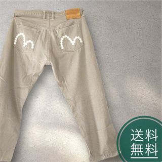 EVISUのフリマアイテム一覧 EVISUのフリマアイテム一覧