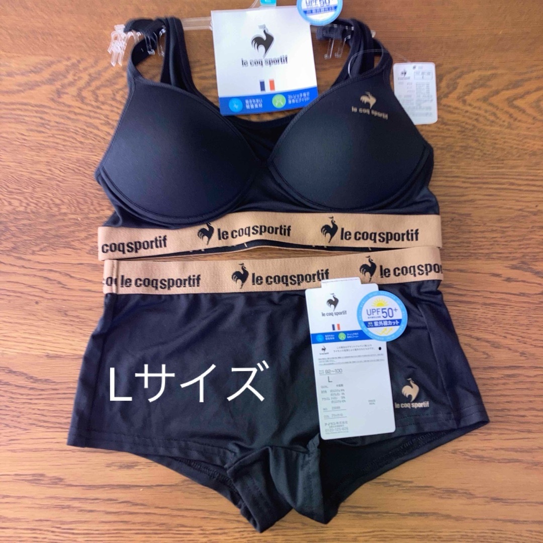 le coq sportif - le coq sportif ブラジャーショーツセット L le coq sportif - le coq sportif ブラジャーショーツセット L