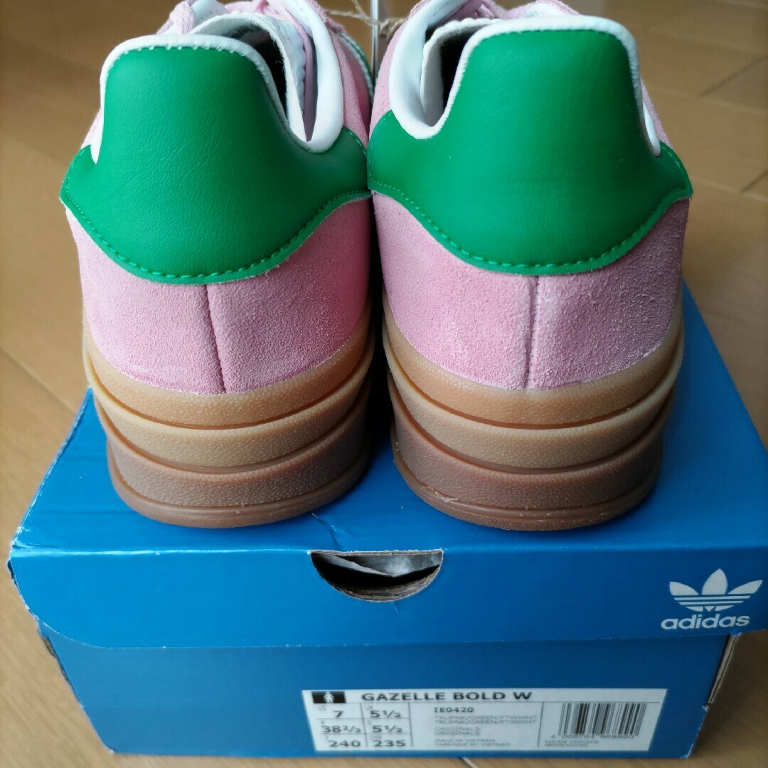 【新品未使用】24.5 アディダス ガゼル ボールド ピンクGazelle adidas GAZELLE BOLD W 