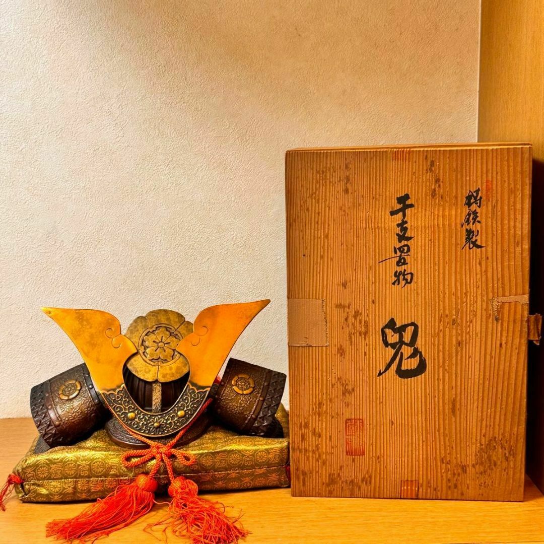 兜 鋳鉄製 干支置物 木箱付属高さ20cm 幅30cm の通販 by 兜 鋳鉄製 干支置物 木箱付属高さ20cm 幅30cm の通販 by