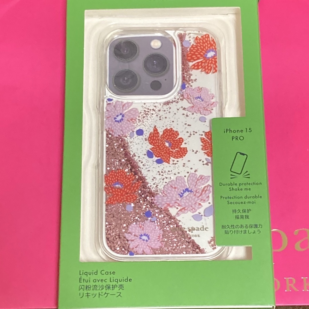 ケイトスペード スマホケース iPhone15 pro 花柄 リング ケイトスペード スマホケース iPhone15 pro 花柄 リング
