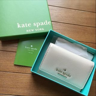 ケイトスペードニューヨーク(kate spade new york)のころん様専用♡ほぼ新品ケイトスペード(名刺入れ/定期入れ)