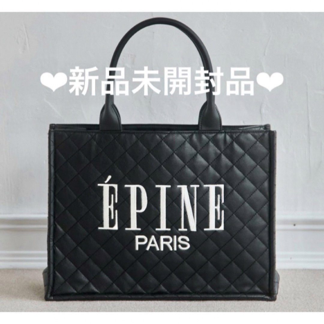 épine - エピヌ　book tote bag medium quilting トートバッグ
