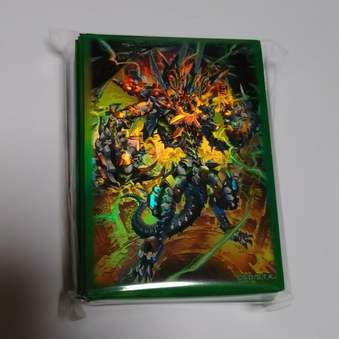 遊戯王 - 【未開封】サイコエンドパニッシャー スリーブ 遊戯王 遊戯王 - 【未開封】サイコエンドパニッシャー スリーブ 遊戯王