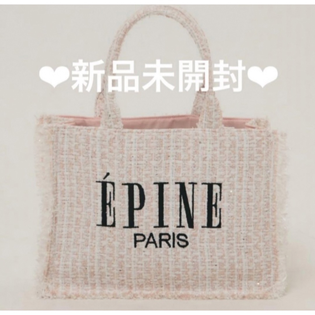 épine - エピヌ ÉPINE PARIS book tote bag mediumの通販 by épine - エピヌ ÉPINE PARIS book tote bag mediumの通販 by