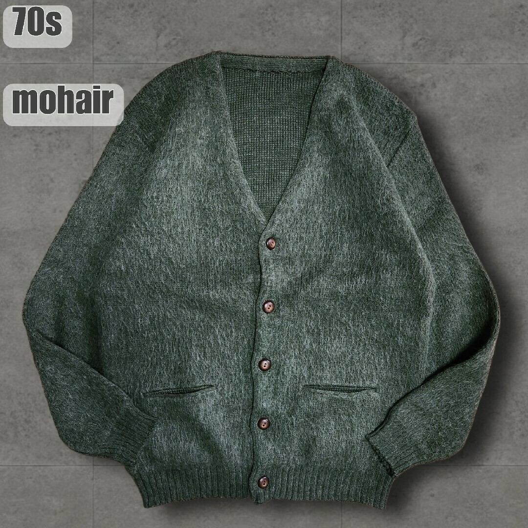 60s Mohair モヘア カーディガン ヴィンテージ オリジナル 60s Mohair モヘア カーディガン ヴィンテージ オリジナル
