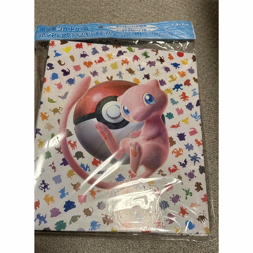 ポケモン - ポケモンカード 151ミュウ プレミアムコレクション ポケモン - ポケモンカード 151ミュウ プレミアムコレクション