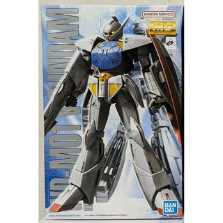 元祖SDガンダム フォートレスエンペラーG あたたかい 元祖SDガンダム フォートレスエンペラーG あたたかい
