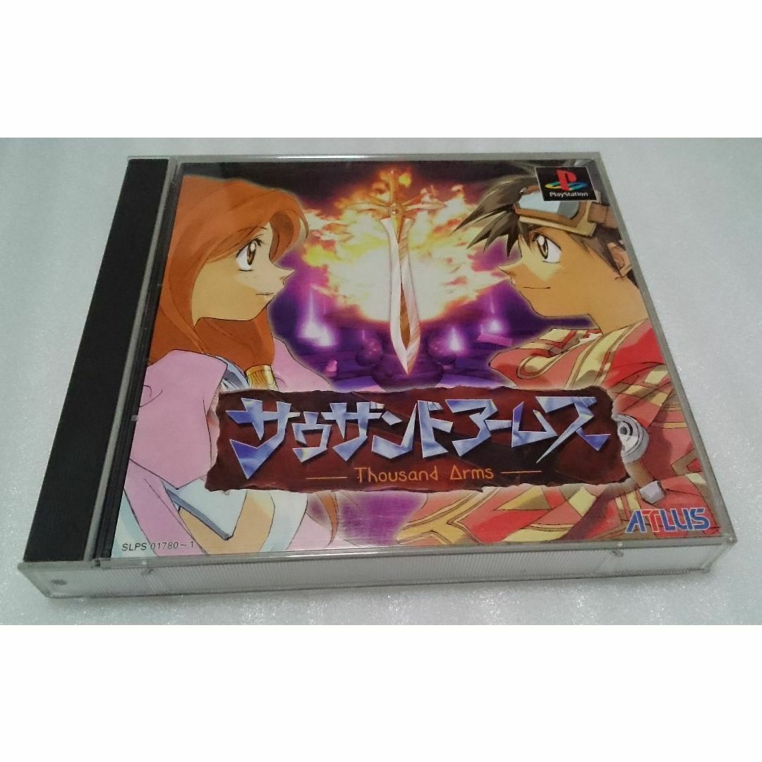 PlayStation - サウザンドアームズの通販 by KAZHU's shop