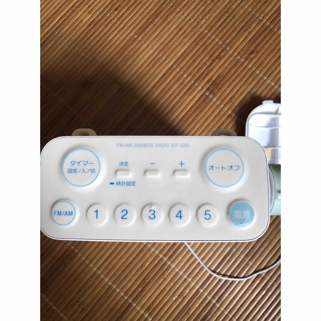 SONY - 【ジャンク】SONY ICF-S80の通販 by よねしん's shop SONY - 【ジャンク】SONY ICF-S80の通販 by よねしん's shop