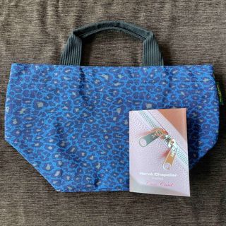エルベシャプリエ(Herve Chapelier)の【パピー様専用】エルベシャプリエ　1027Nパンサーブルー(トートバッグ)