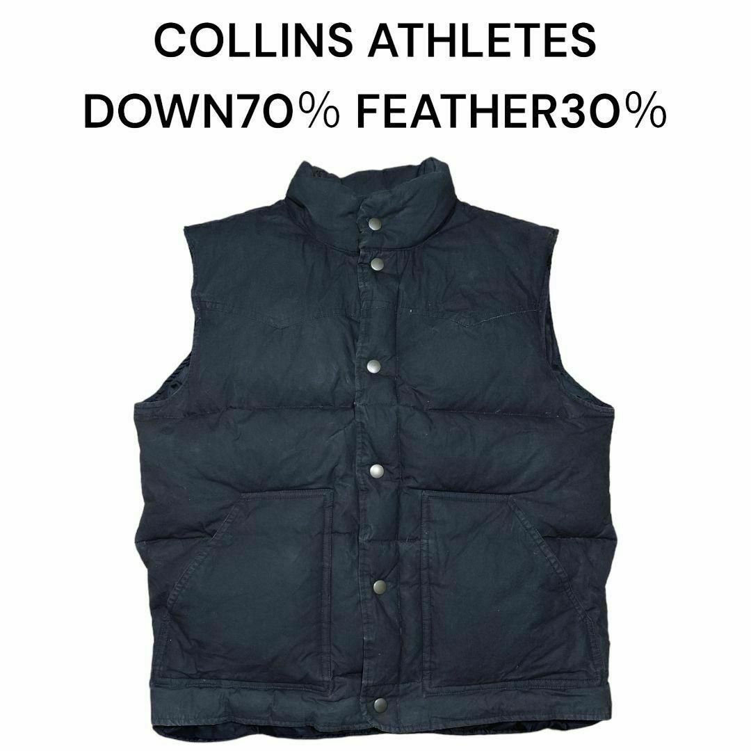 良色 COLLINS ATHLETES ブラックダウンベスト 古着の通販 by 良色 COLLINS ATHLETES ブラックダウンベスト 古着の通販 by