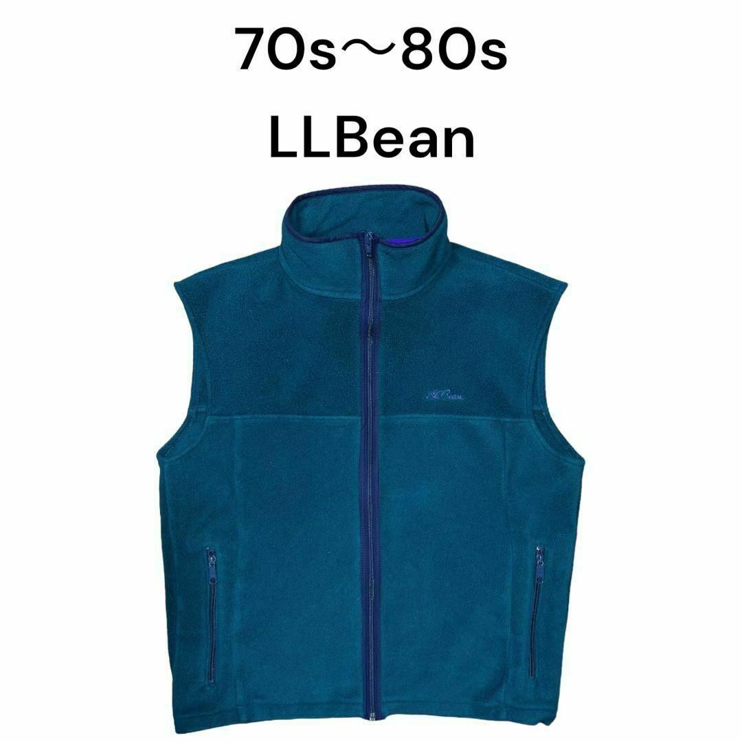 L.L.Bean - 70s80s LLBean フリースベスト 筆記体ロゴ刺繍 古着 L.L.Bean - 70s80s LLBean フリースベスト 筆記体ロゴ刺繍 古着