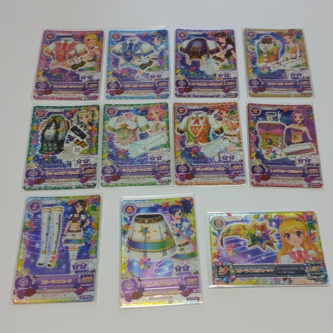 アイカツ! - アイカツカード スターライト コーデセットの通販 アイカツ! - アイカツカード スターライト コーデセットの通販