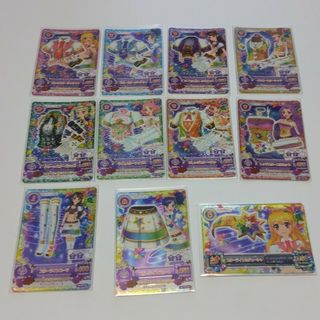 アイカツ! - アイカツカード スターライト コーデセットの通販 アイカツ! - アイカツカード スターライト コーデセットの通販