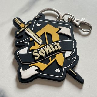 KnightA そうま ネームラバーキーホルダー(アイドルグッズ)
