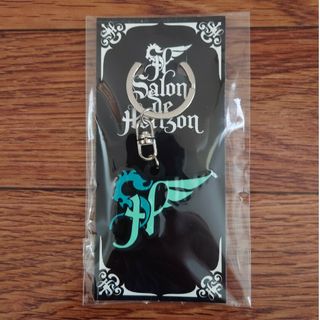 レヴォ(Revo)のSoundHorizon キーホルダー(キーホルダー)