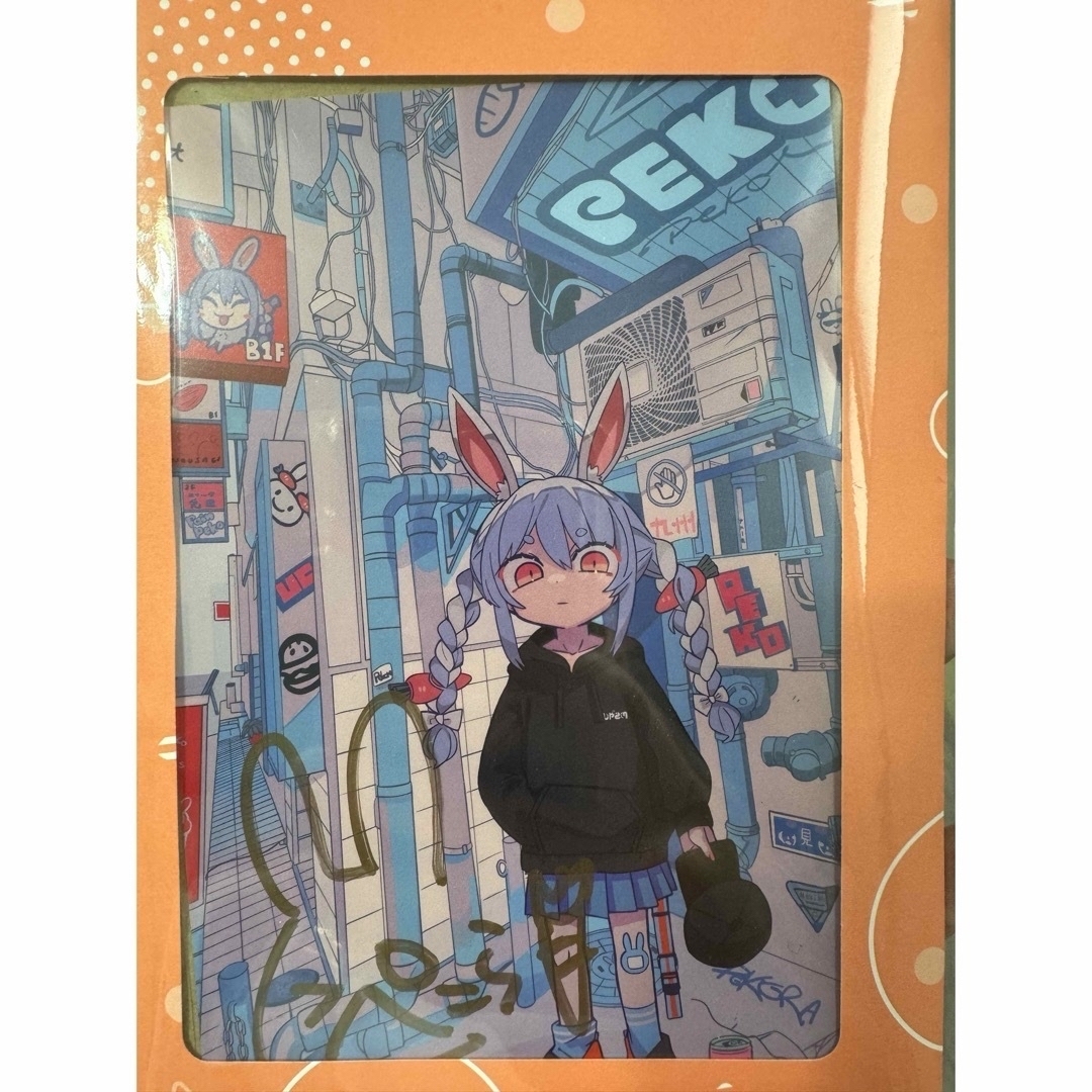 メーカー直売所 兎田ぺこら200万人記念グッズセット数量限定ver キャラクター - その他