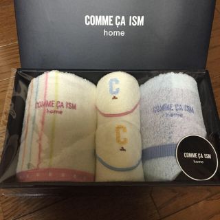 コムサイズム(COMME CA ISM)のmisoさま専用☆COMME CA ISM home ギフトタオル2箱セット(タオル/バス用品)