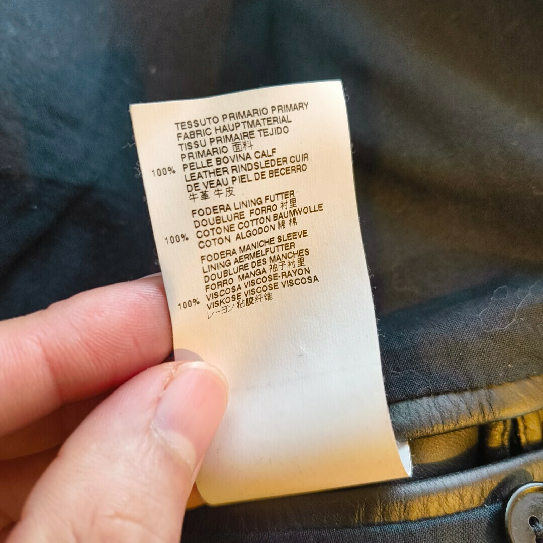 Maison Margiela(旧Maison Martin Margiela) - 牛革 Maison Margiela(旧Maison Martin Margiela) - 牛革