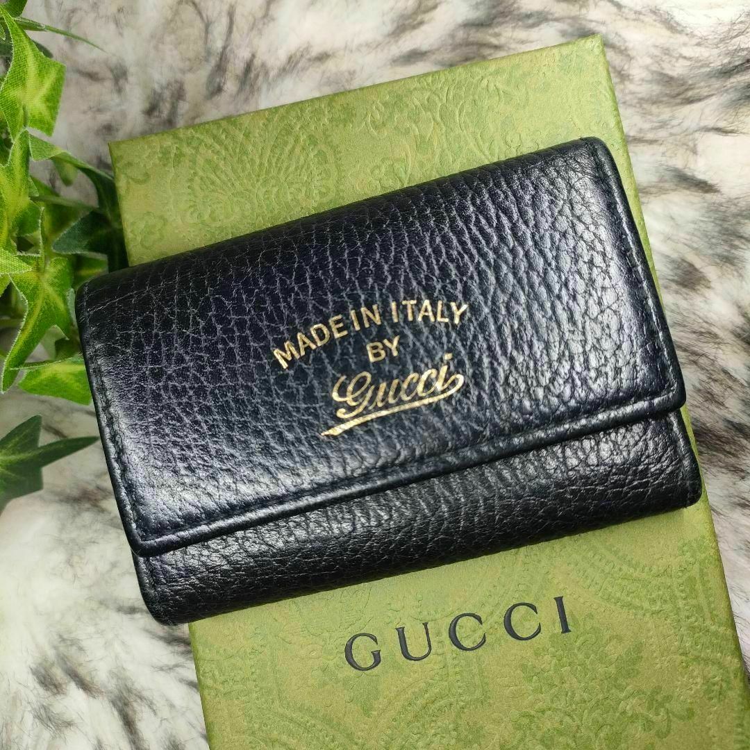 GUCCI 6連キーケース シマ ミストラル ブラック レザー 256433 GUCCI 6連キーケース シマ ミストラル ブラック レザー 256433