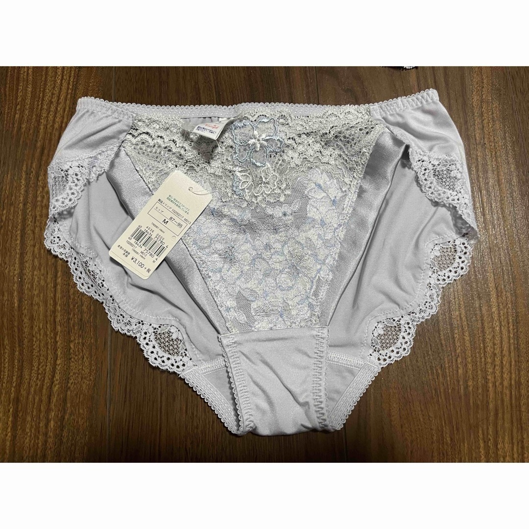 Triumph - トリンプ ブラジャーショーツセット D70の通販 by Triumph - トリンプ ブラジャーショーツセット D70の通販 by