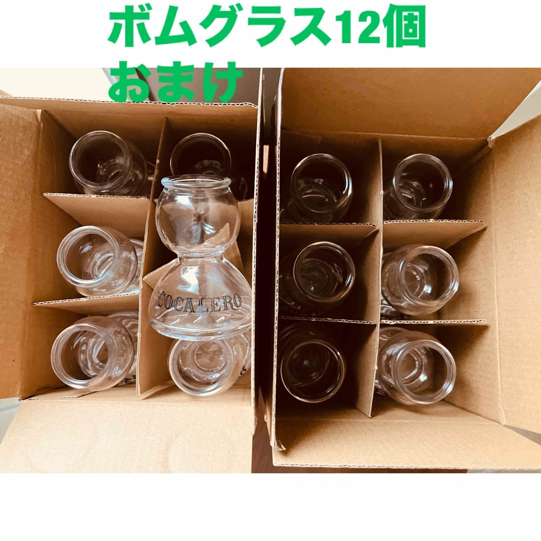 コカレロ - 【正規非売品】コカレロLEDコカボムディスプレイ コカレロ - 【正規非売品】コカレロLEDコカボムディスプレイ