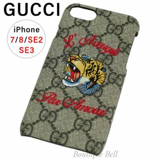 GUCCI(iPhoneケース)のフリマアイテム一覧 GUCCI(iPhoneケース)のフリマアイテム一覧
