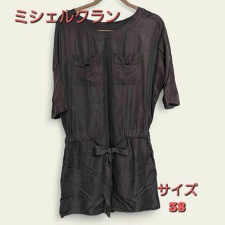 ♥ミシェルクラン チュニック モスグリーン系 おしゃれ 38(シャツ/ブラウス(長袖/七分))