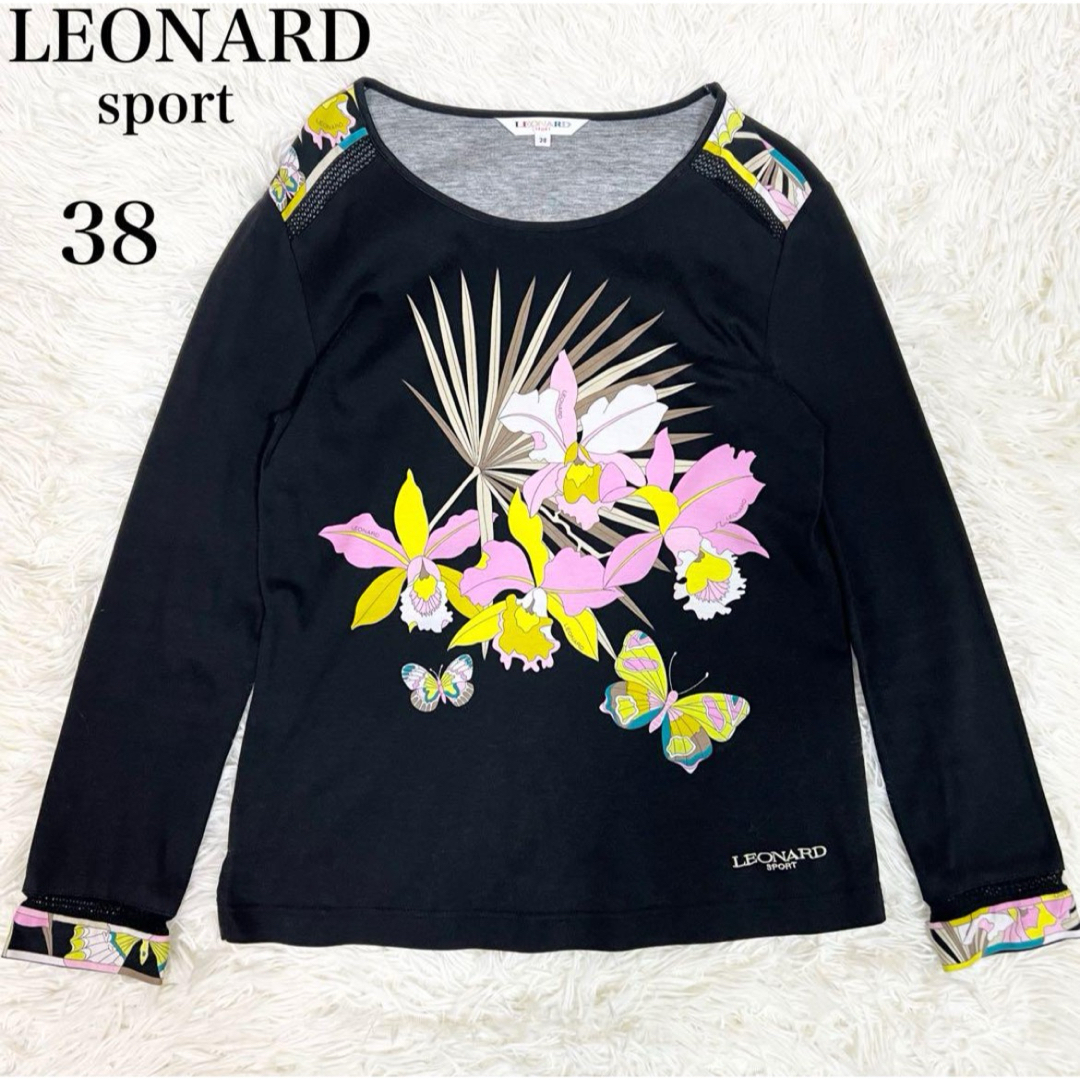 T4◯ LEONARD レオナール 長袖トップス オレンジ - トップス T4◯ LEONARD レオナール 長袖トップス オレンジ - トップス