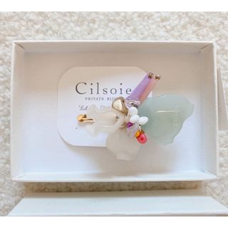 Cilsoieのフリマアイテム一覧 Cilsoieのフリマアイテム一覧