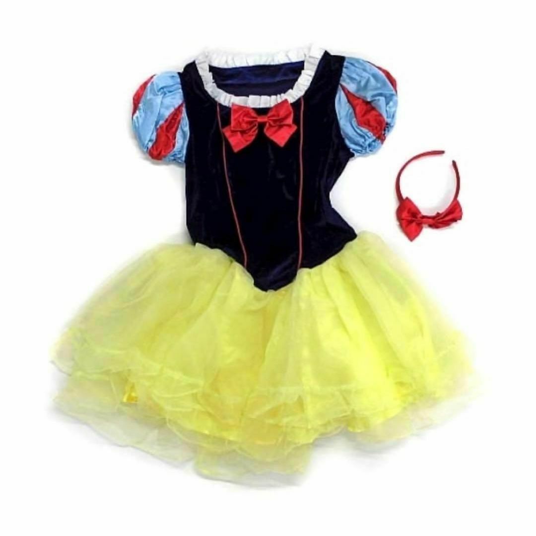 BODYLINE - 新品 大人 子供 白雪姫 スノーホワイト プリンセス BODYLINE - 新品 大人 子供 白雪姫 スノーホワイト プリンセス