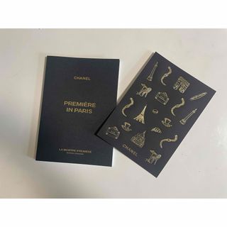 CHANEL(ファッション)のフリマアイテム一覧 CHANEL(ファッション)のフリマアイテム一覧