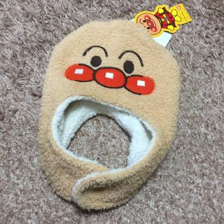 バンダイ(BANDAI)の新品 アンパンマン 帽子 48〜50cm(帽子)