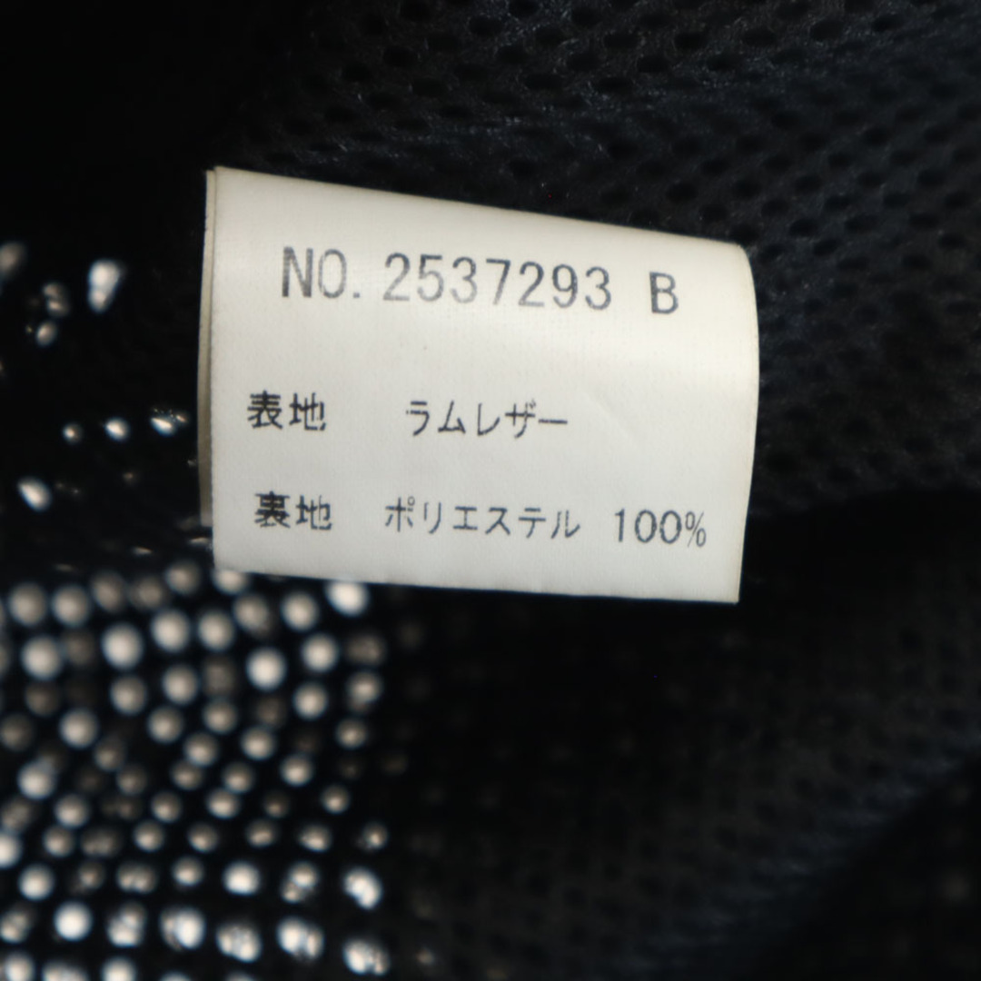 DOUBLE STANDARD CLOTHING - ダブルスタンダードクロージング DOUBLE STANDARD CLOTHING - ダブルスタンダードクロージング