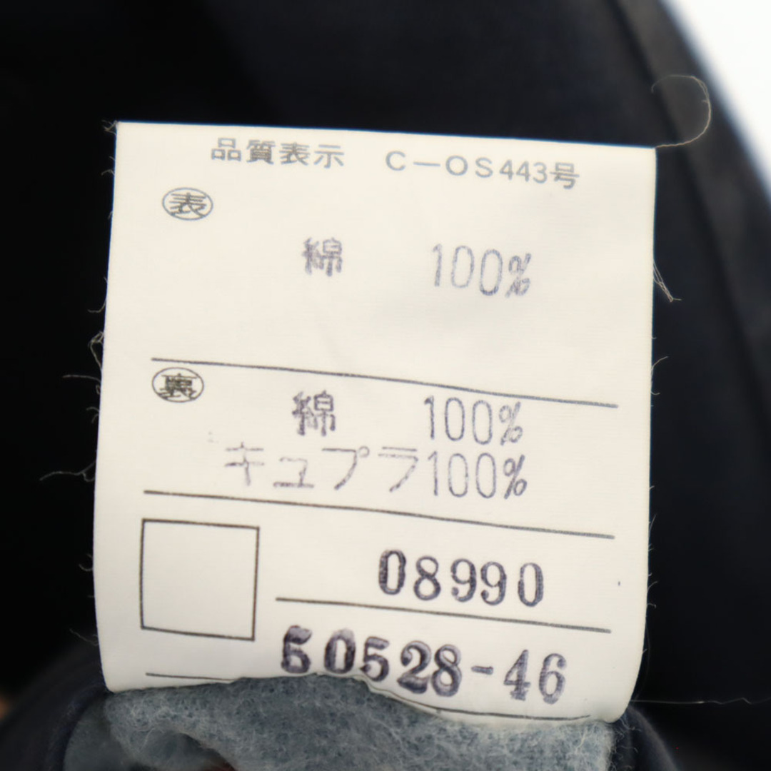 BALENCIAGA - バレンシアガ 80s 90s オールド 日本規格 ステン BALENCIAGA - バレンシアガ 80s 90s オールド 日本規格 ステン