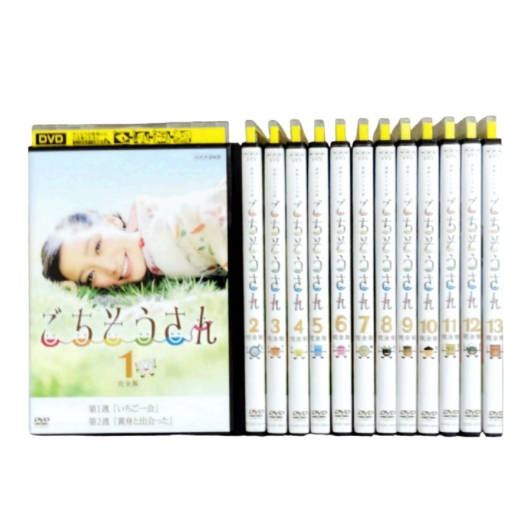 連続テレビ小説 ごちそうさん DVD全巻セット 朝ドラの通販 by 連続テレビ小説 ごちそうさん DVD全巻セット 朝ドラの通販 by