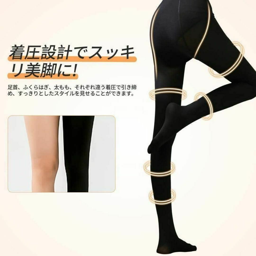 裏起毛タイツ レディース 透け感タイツ 美尻 美脚タイツ Amazon | [KONGZEE] 2024秋冬改良モデル 裏起毛タイツ 透け感